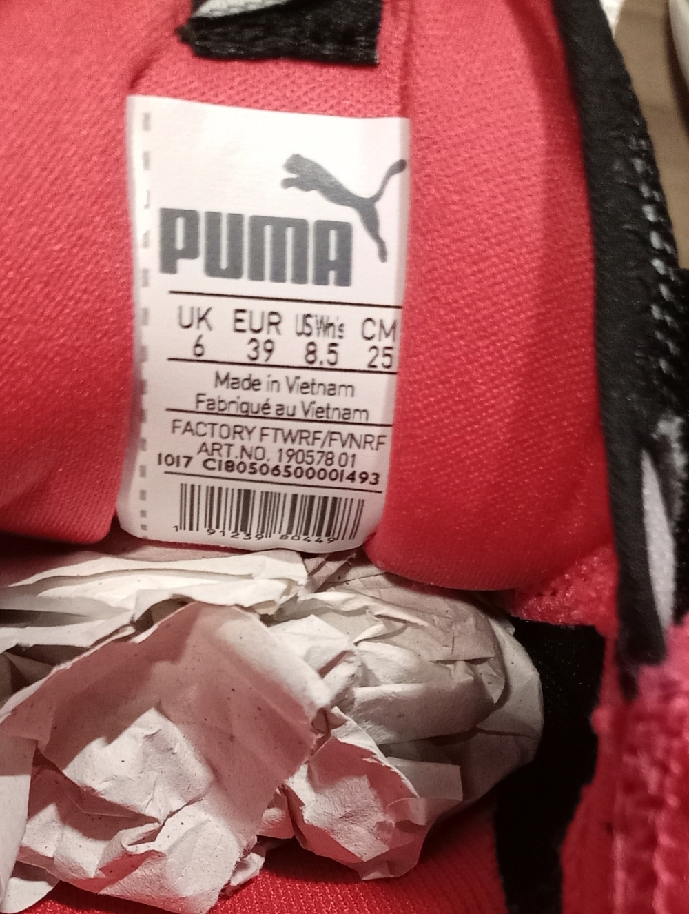 Puma Ignite - Picture 9 of 9